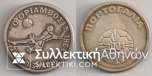 Silver medal